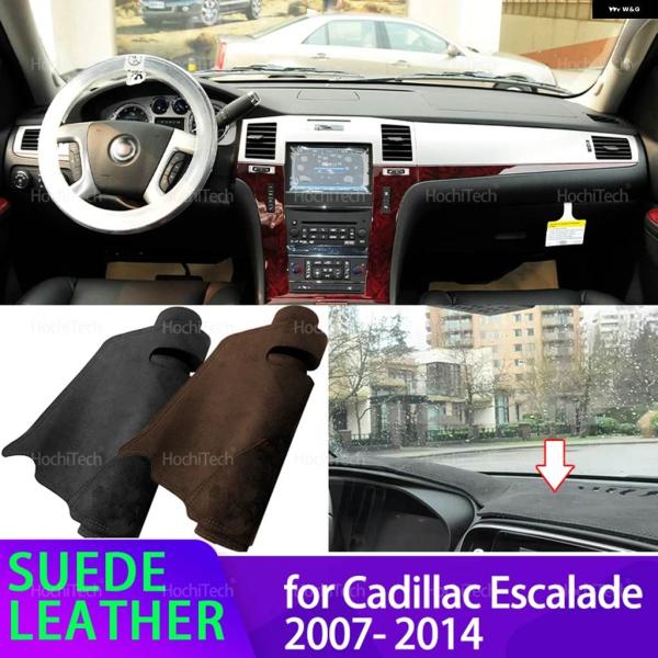 並行輸入品 スエードレザーダッシュマット ダッシュマットカバー ダッシュボード パッド サンシェード...