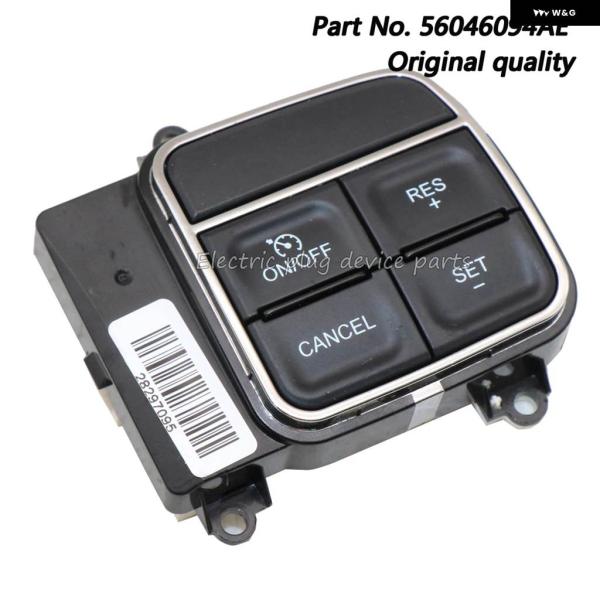 並行輸入品 OEM 56046094AE ステアリング クルーズスピード コントロール スイッチ ク...