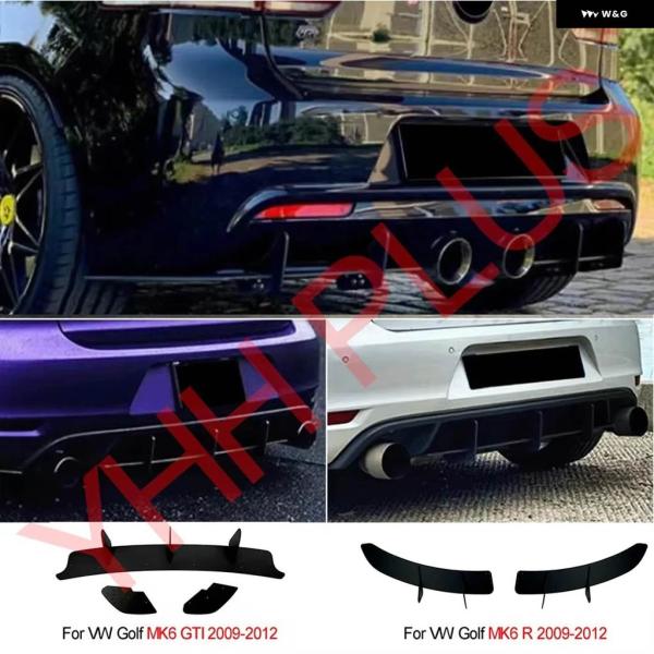 【並行輸入品】 ディフューザー ゴルフ 6 MK6 R GTI 2009-2012 リア バンパー ...