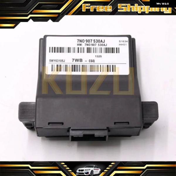 並行輸入品 7N0907530AJ ゲートウェイ コントロール ユニット モジュール VW CC シ...