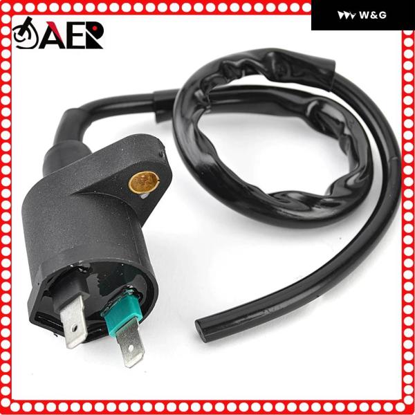 並行輸入品 30510-KZ1-600 イグニッション コイル アセンブリ ホンダ NX250 AX...