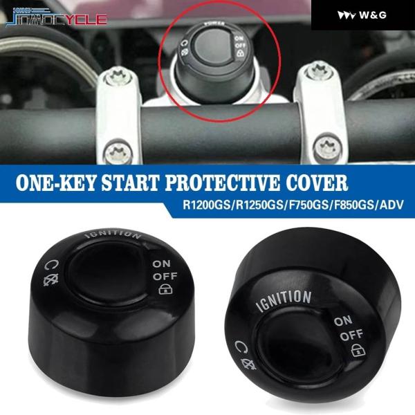 並行輸入品 GS900 オートバイ バイク オンキースタートスイッチ カバー BMW F900GS ...