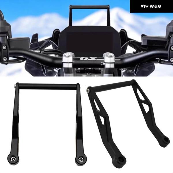 並行輸入品 R1300GS GPS スマートフォンナビゲーション マウント マウント ブラケット ア...