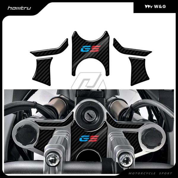 並行輸入品 3Dカーボンルックアッパートリプルヨークディフェンダーケース BMW MOTORRAD ...