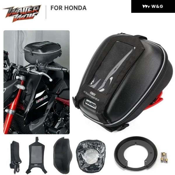 並行輸入品 ホンダ CB750 ホーネット 750 タンクバッグ タンクロック フランジ ラゲッジバ...