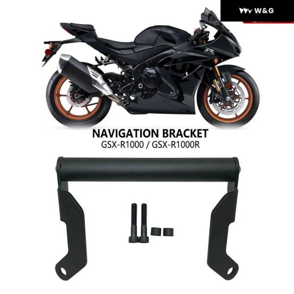 並行輸入品 スズキ GSX-R1000 GSX-R1000R GSXR1000 2018-2021 ...