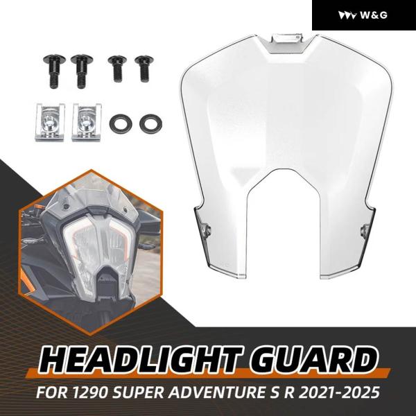 並行輸入品 KTM 1290 スーパーアドベンチャー R 2021-24 2025 ヘッドライト ガ...