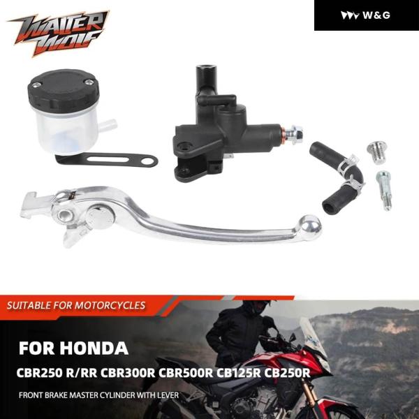 並行輸入品 ホンダ CBR250 R/RR CBR500R CB125R CB250R CB500 ...