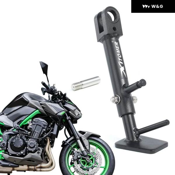 並行輸入品 オートバイ バイク パーキング ラック サポート カワサキ Z900 / ABS Z90...