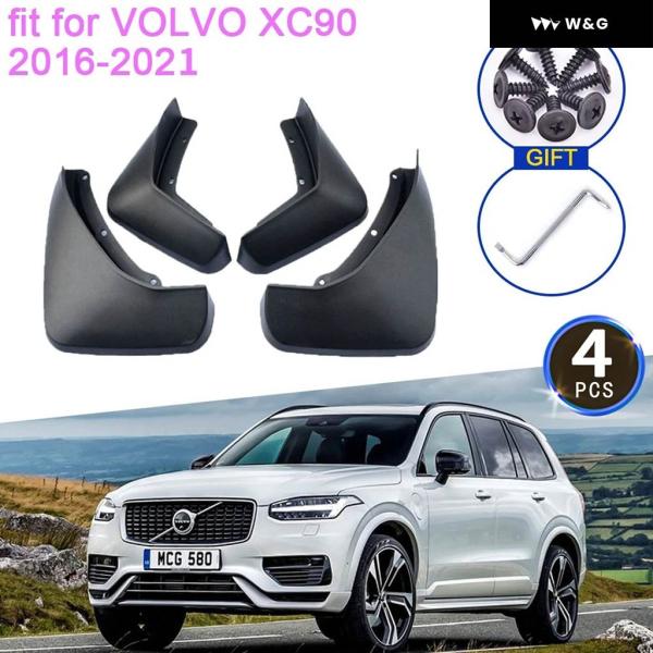 並行輸入品  VOLVO XC90 2016-21 マッド フラップ マッドガード スプラッシュガー...