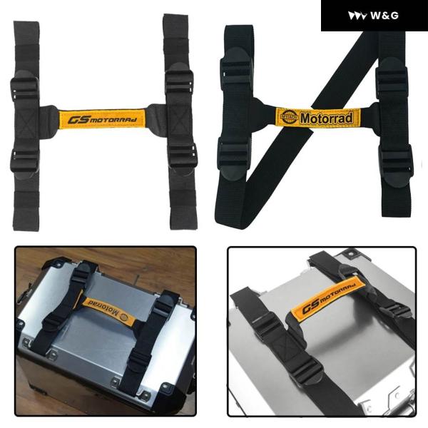 並行輸入品  F900XR ハンドルロープストラップ 合金 サイド ボックス 汎用 ラゲッジベルト ...