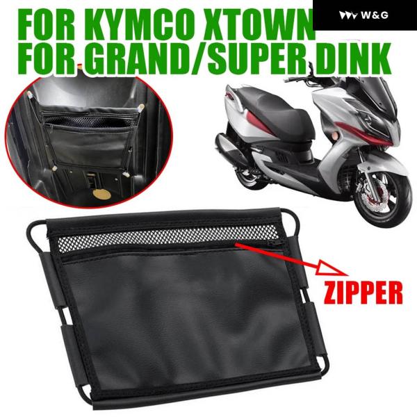 並行輸入品  KYMCO SUPER DINK 125 GRAND G-DINK 300I XTOW...