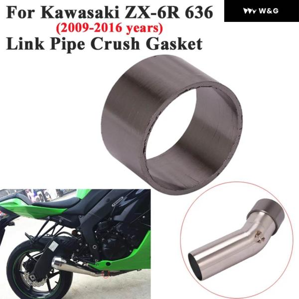 並行輸入品  オートバイ バイク マフラーエスケープ クラッシュ ガスケット カワサキ ZX-6R ...