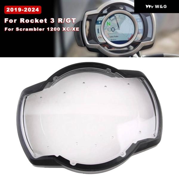 並行輸入品  ダッシュボード カバー ABS プラスチック オートバイ バイク スピード メーター ...