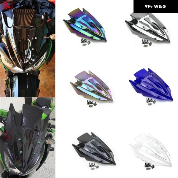 並行輸入品  カワサキ Z250 Z300 2013-19 オートバイ バイク ダブルバブル ウィン...