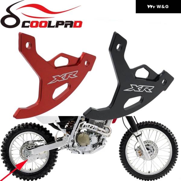 並行輸入品  リア ブレーキディスク ガード ホンダ XR250 90-04 XR600R 91-0...