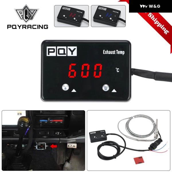 並行輸入品  車用排気温度計 排気ガスメーター デジタル センサー付き EXT温度計 ターボ 4WD...