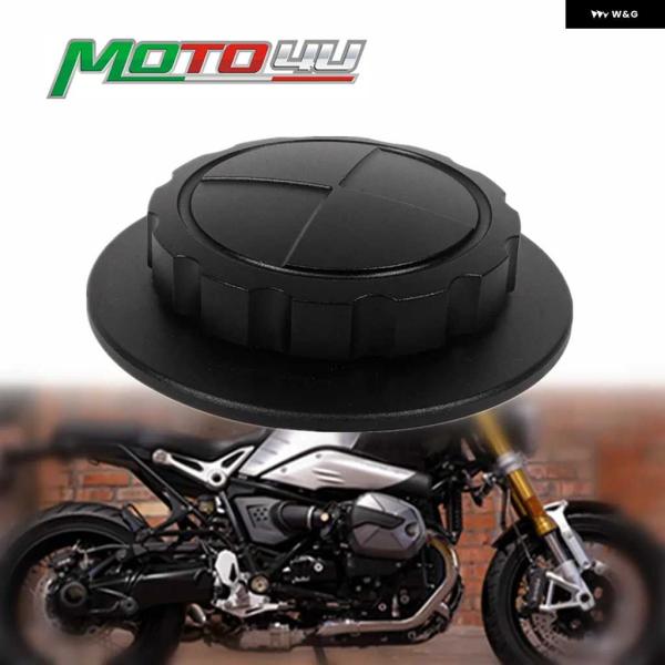 並行輸入品CNC オートバイ バイク アルミ燃料タンクガスキャップオイルタンクカバー BMW RNI...