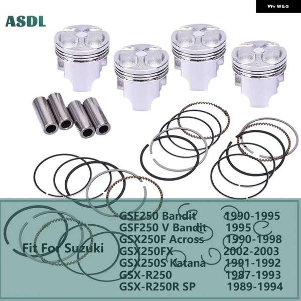 並行輸入品4セット STD ボア 49MM オートバイ バイク ピストンリングセット スズキ GSF...
