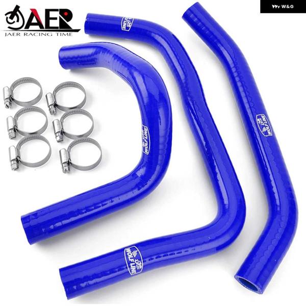 並行輸入品オートバイ バイク シリコン ラジエーター ホースキット カワサキ ZX25R ZX4R ...