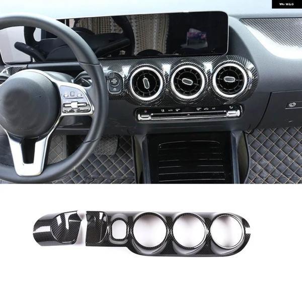 並行輸入品メルセデス ベンツ B クラス GLA クラス W247 H247 2020+ ABSカー...