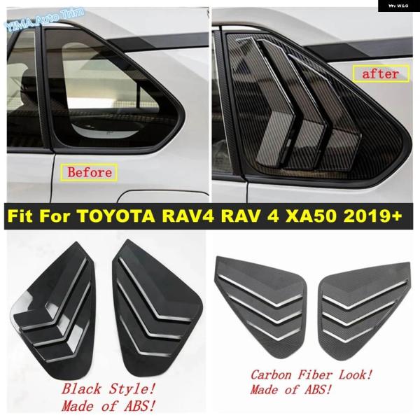 【並行輸入品】トヨタ RAV4 XA50 2019 - 2024 カーボンルック カーサイドウィンド...