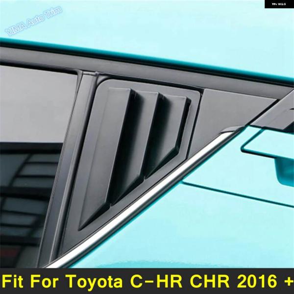 並行輸入品車用リアウィンドウシャッターカバー サイドベント トリム 2個 トヨタ C-HR CHR ...