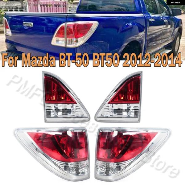 並行輸入品テールライト ブレーキライト ウィンカーライト 車リア ハザード灯 ストップランプ テール...