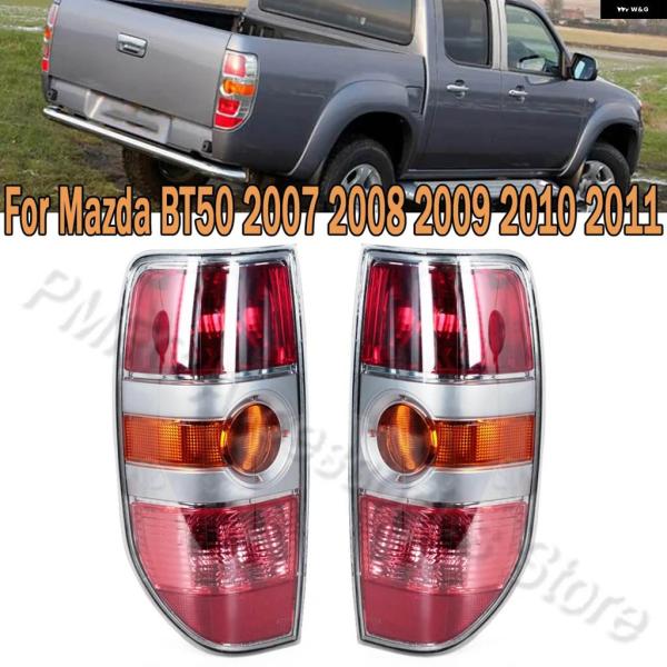 並行輸入品テールライト アセンブリ ウィンカーランプ リア バンパー ブレーキライト リバースランプ...