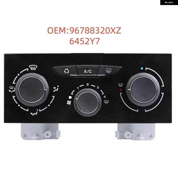 並行輸入品96788320XZ 6452Y7 プジョー シトロエン BX3 BX3R C-QUATR...