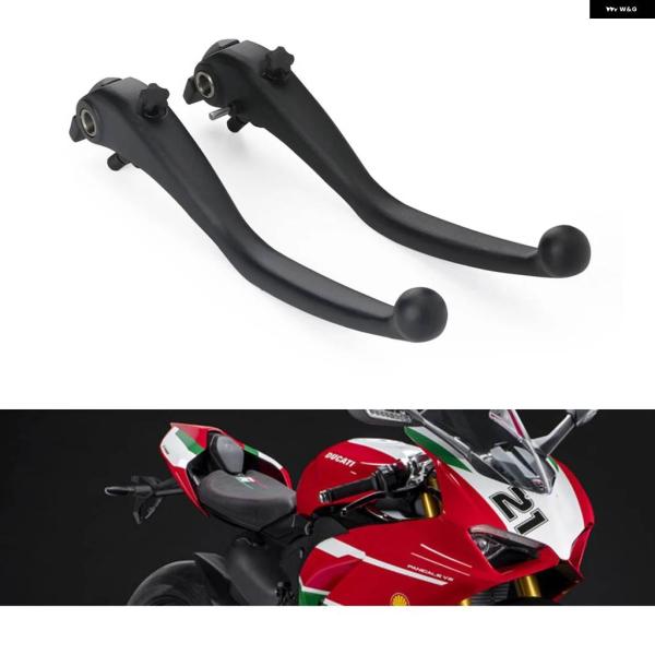 並行輸入品クラッチブレーキ レバー ドゥカティ 959 1199 1299 PANIGALE V2 ...