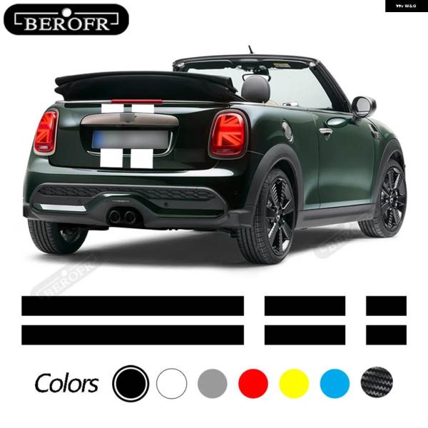 並行輸入品ブラック ホワイト レッド ビニール デカール カー ボンネット ストライプ フード ボデ...