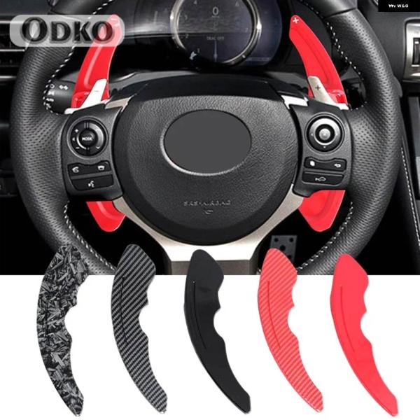並行輸入品ABS カーボン カー ステアリングホイール パドル シフト エクステンション レクサス ...
