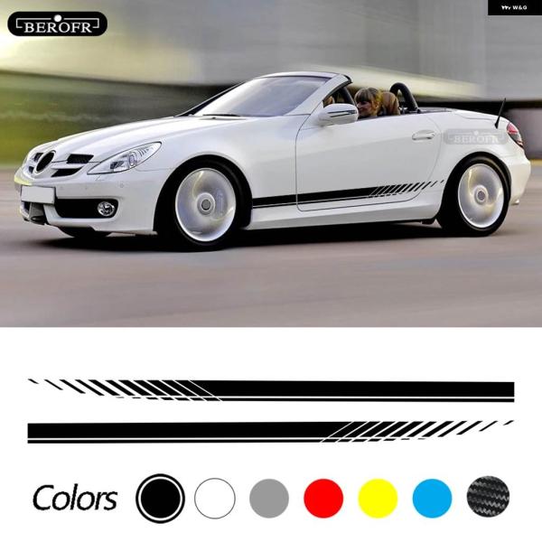 並行輸入品507 スタイル 車ドアサイドスカートストライプボディ デカール キット メルセデス ベン...