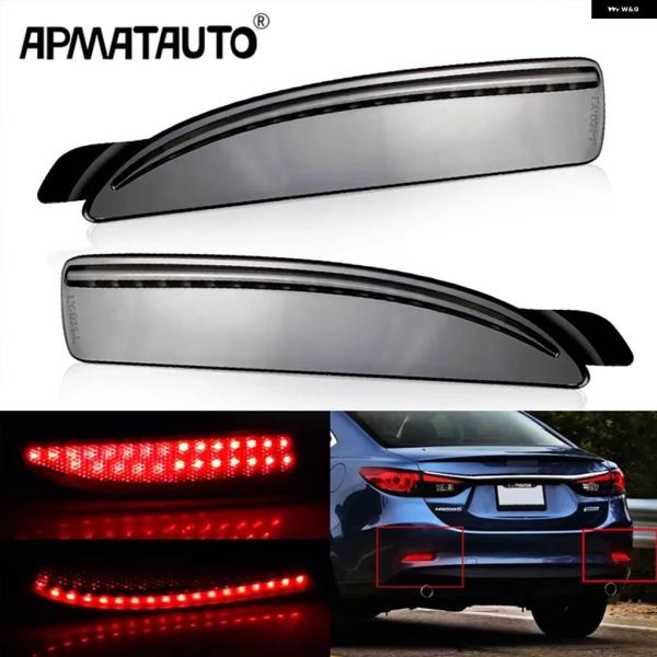 並行輸入品2個 LED スモーク レッドレンズ 車 レッド リア バンパー リフレクター ブレーキラ...