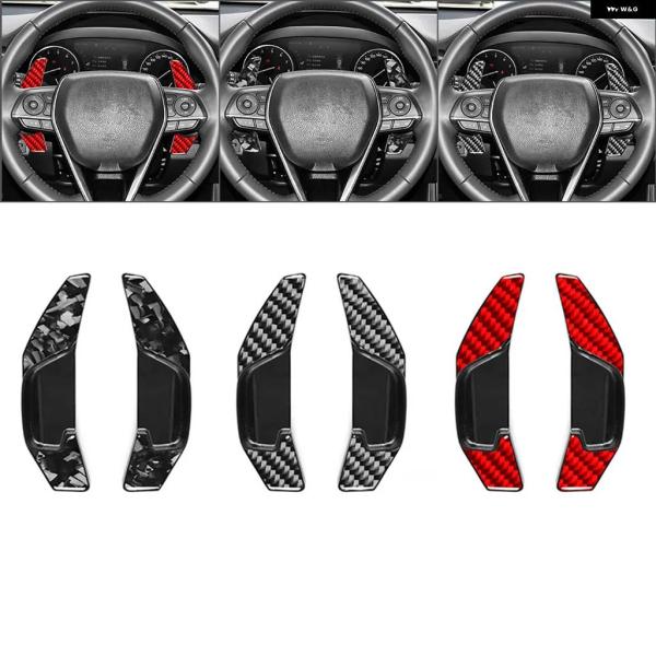 並行輸入品オート ステアリングホイール シフト パドルエクステンション トヨタ レイツ カムリ カロ...