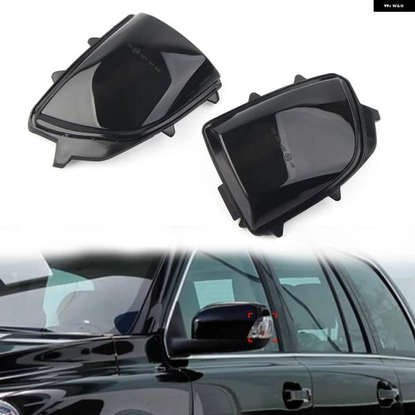 並行輸入品 ペア車用LED ダイナミックウィンカー ライトミラー インジケーター ランプ ボルボ X...