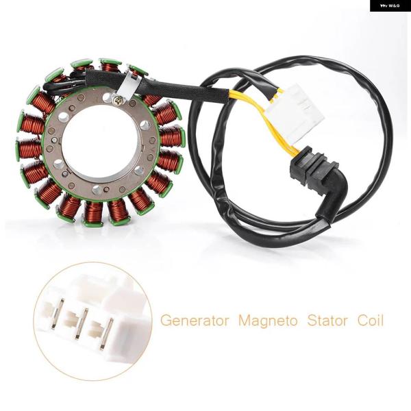 並行輸入品 オートバイ マグネトモーターコイル エンジン ステーター充電 ジェネレーター ホンダ C...