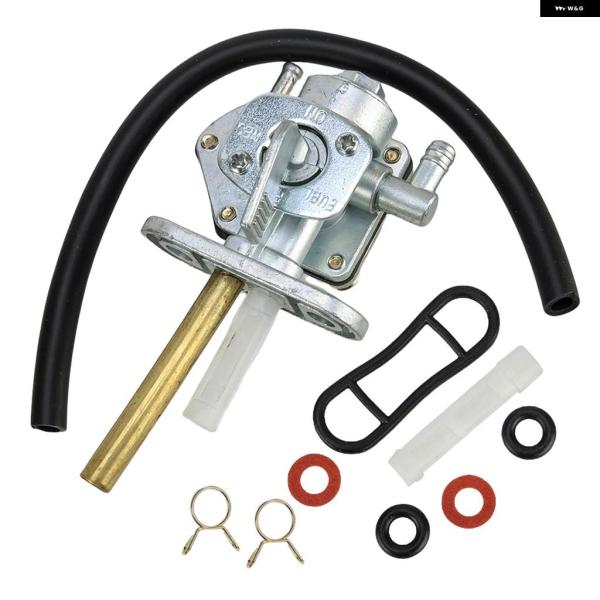 並行輸入品 燃料 ガスタンク スイッチ ペットコック バルブ ガソリン タップホース ガスケットキッ...