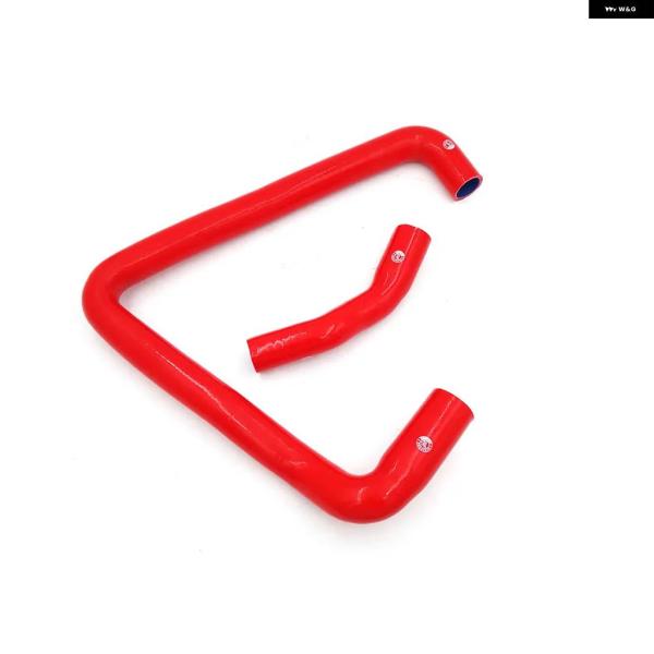 並行輸入品 シリコン ラジエーター ホース 日産 300ZX ツインターボ Z32 フェアレディ V...