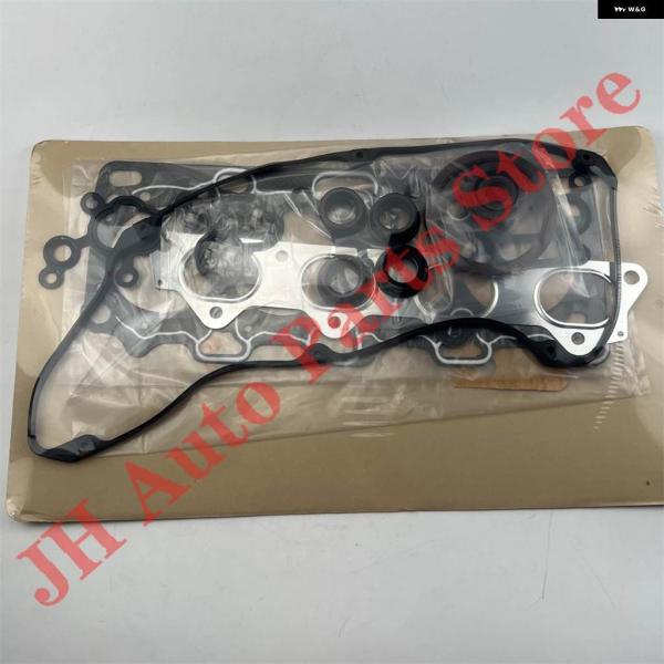 並行輸入品4G63 4G63K エンジン オーバーホール ガスケットセットキット エンジン フルガス...