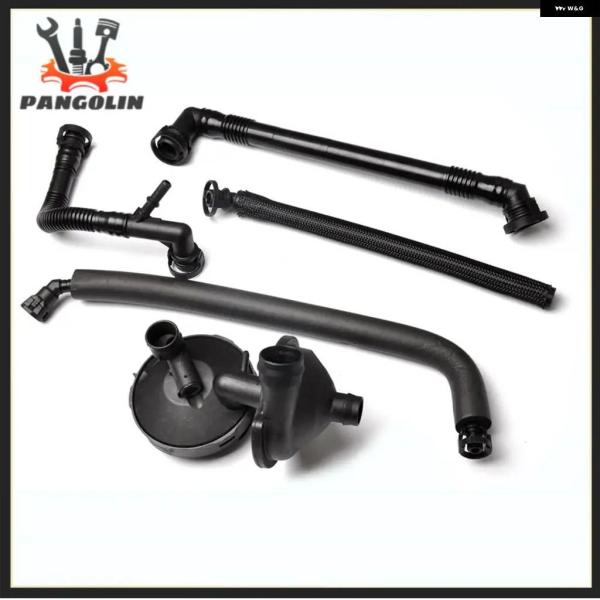 並行輸入品クランクケース ベント バルブ オイルセパレーターホースキット 11617501566 1...