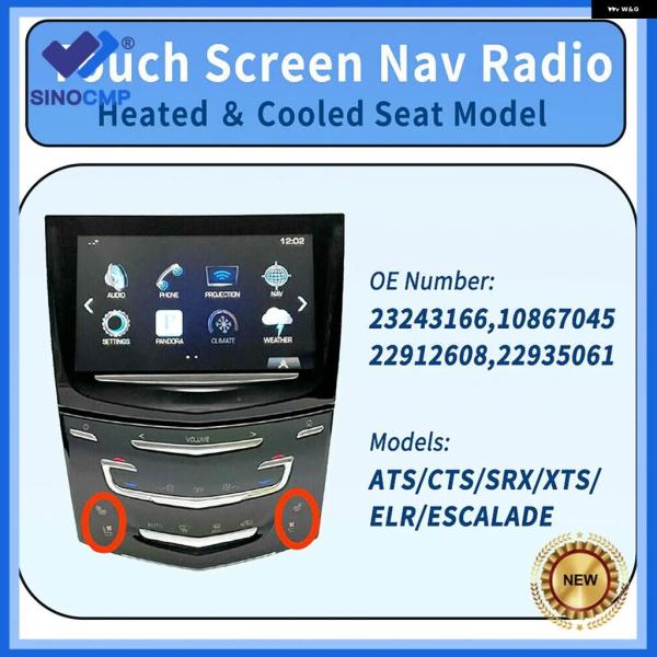 並行輸入品CUE システム タッチスクリーン ナビ ラジオ キャデラック ATS CTS ELR S...