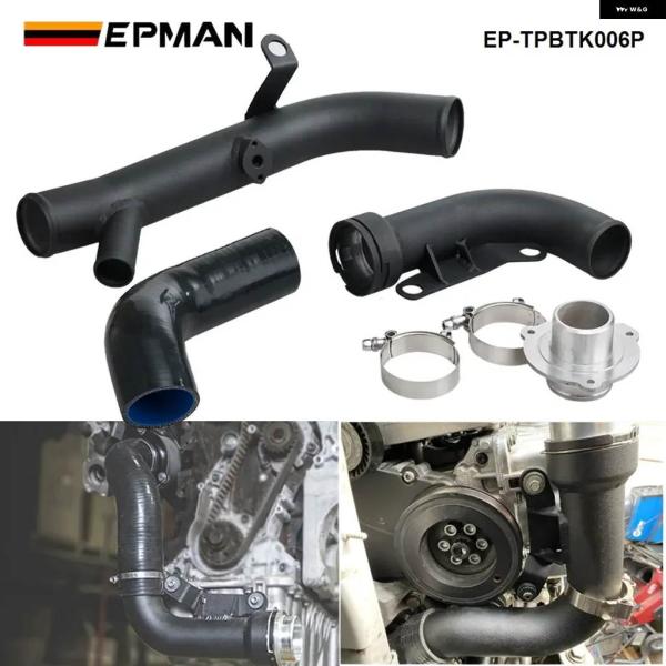 並行輸入品ターボインタークーラー冷却配管ホースキット VW ゴルフ R20 MK5 MK6 GTI ...