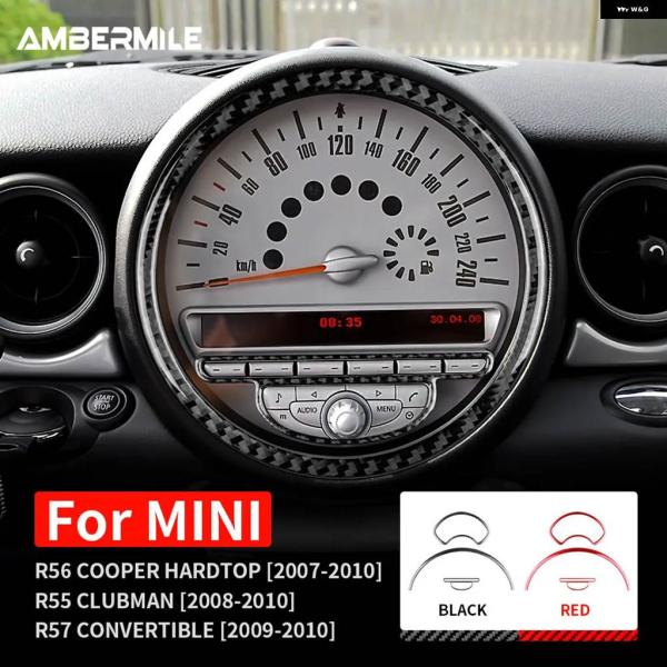 並行輸入品カーボン ミニクーパー ハードトップ R56 クラブマン R55 コンバーチブル R57 ...