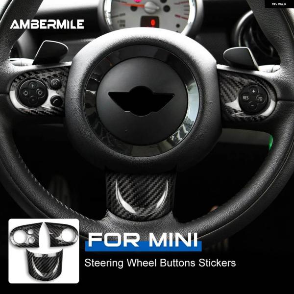 並行輸入品AMBERMIL カーボン インテリア トリム 車用 ステアリングホイール ボタン カバー...
