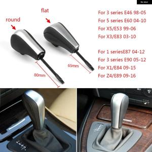 並行輸入品BMW E81 E82 E87 E90 E91 E92 E93 E36 E38 E39 E46 Z4 Z3 E53 E60 X5 X3 オートマチック AT ショート ロング ギアスティック カー シフト
