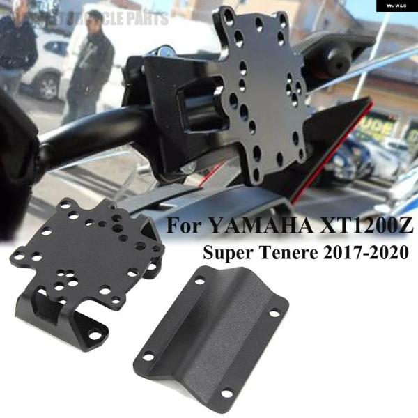 並行輸入品ヤマハ XT1200Z スーパーテネレ テネレ700ラリー T7ラリー 携帯電話ナビゲーシ...