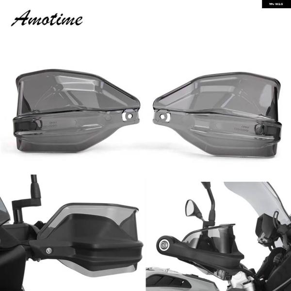 並行輸入品ハンドガード BMW R1200GS LC アドベンチャー R1250GS S1000XR...