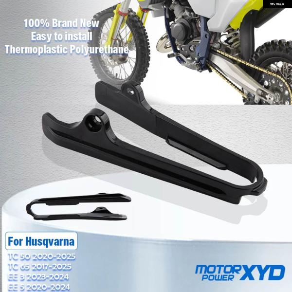 【並行輸入品】オートバイ チェーン スライダー スイングアーム プロテクション HUSQVARNA ...